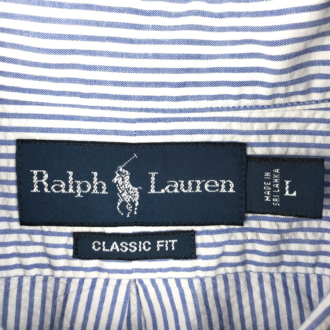 Ralph Lauren Classic Fit Short Sleeve Button Down Striped Shirt Men's Size L cotton blue type Vintage Second Hand