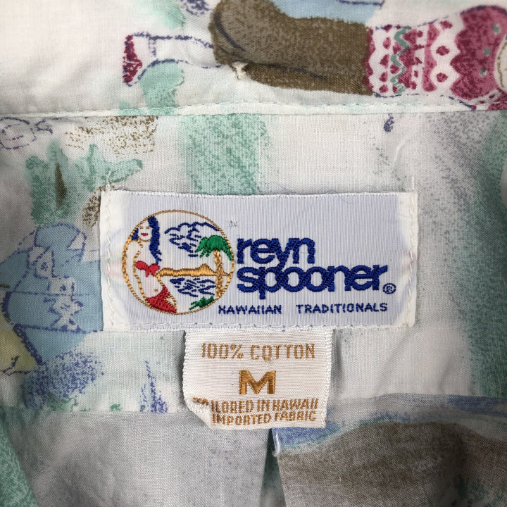 90'S Reyn Spooner Swimsuit Tag All-Over Print Button-Down Hawaiian Aloha Shirt Box Shirt Men's Medium cotton blue type Vintage Second Hand