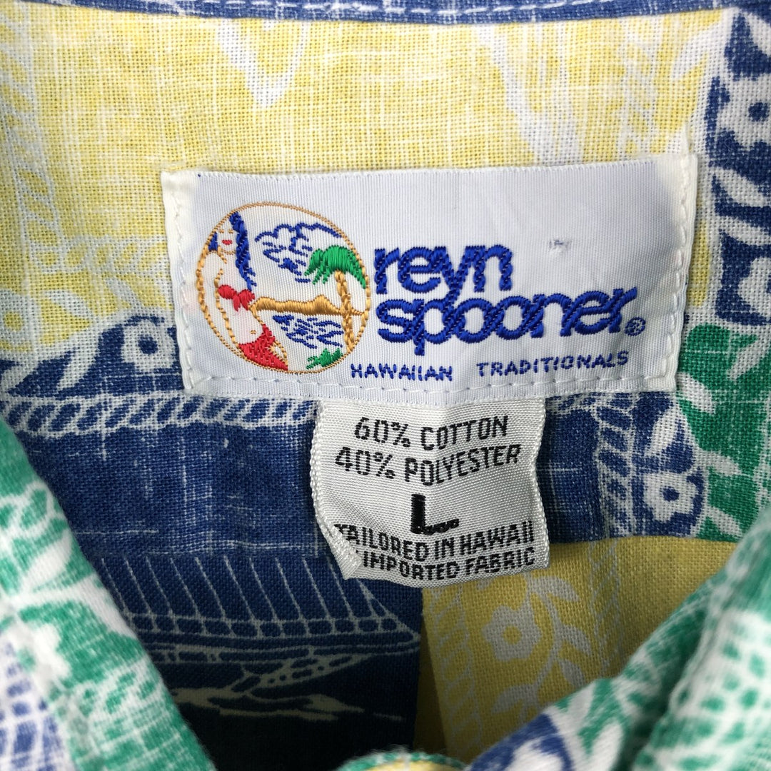 90'S Reyn Spooner swimwear tag, bikini tag, all-over print Hawaiian Aloha shirt, boxy shirt, made in Hawaii, men's size L equivalent. cotton navy blue type Vintage Second Hand