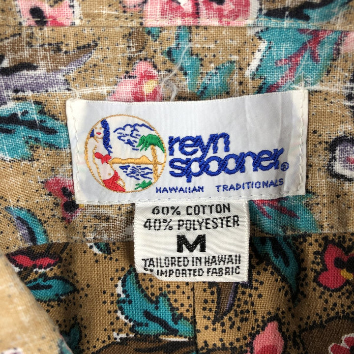 Reyn Spooner swimwear tag, bikini tag, all-over floral print pullover, button-down, aloha shirt, boxy shirt, men's size M. cotton brown type Vintage Second Hand