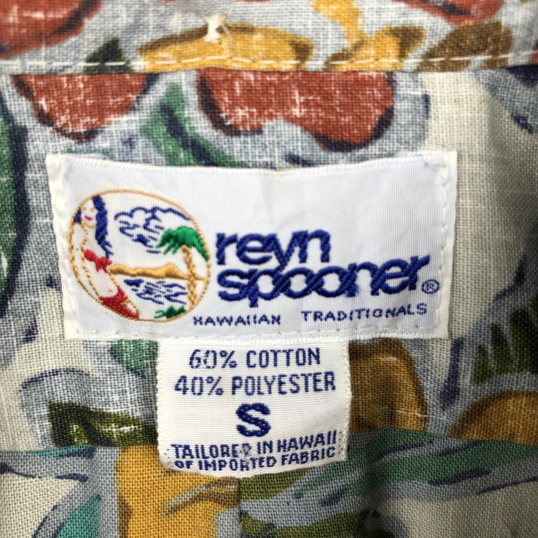90'S Reyn Spooner Swimwear Tag All-over Botanical Pattern Pullover Button-Down Aloha Shirt Men's Size S (approx.) cotton Khaki type sage green Vintage Second Hand