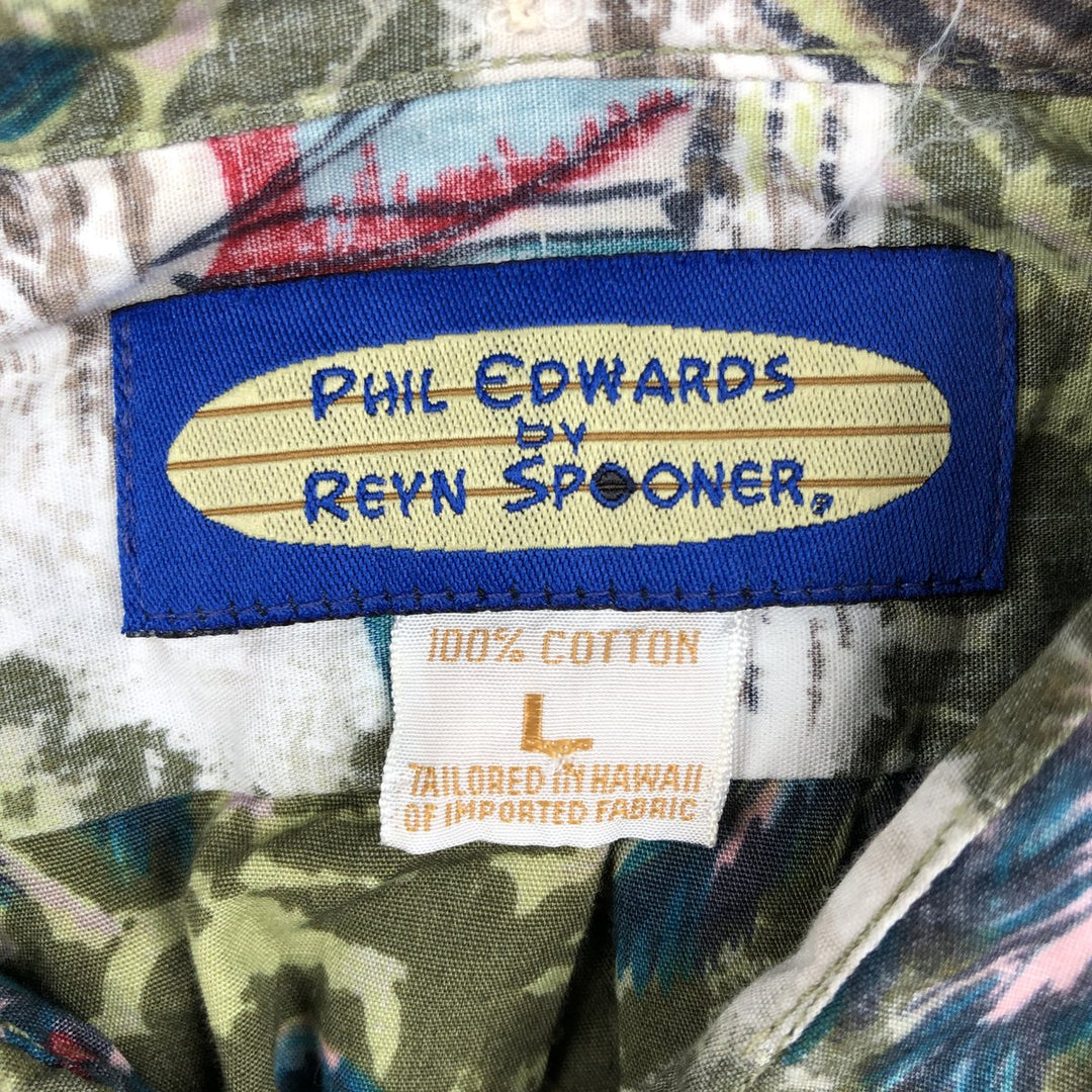 90'S Reyn Spooner Phil Edwards all-over palm tree print pullover button-down Aloha shirt boxy shirt cotton Khaki type Vintage Second Hand