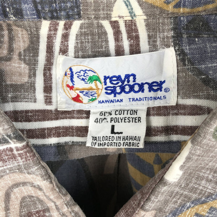 90'S Reyn Spooner swimwear tag, bikini tag, all-over print Hawaiian Aloha shirt, boxy shirt, made in Hawaii, men's size L equivalent. cotton brown type Vintage Second Hand