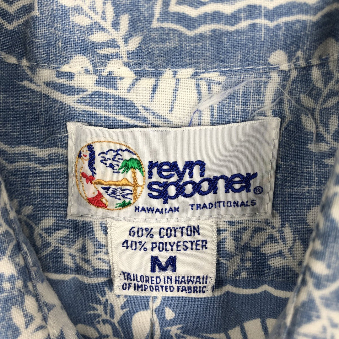 90'S Reyn Spooner swimwear tag, bikini tag, all-over print, Lahaina sailor aloha shirt, boxy shirt, men's size M equivalent. cotton Blue type light blue Vintage Second Hand