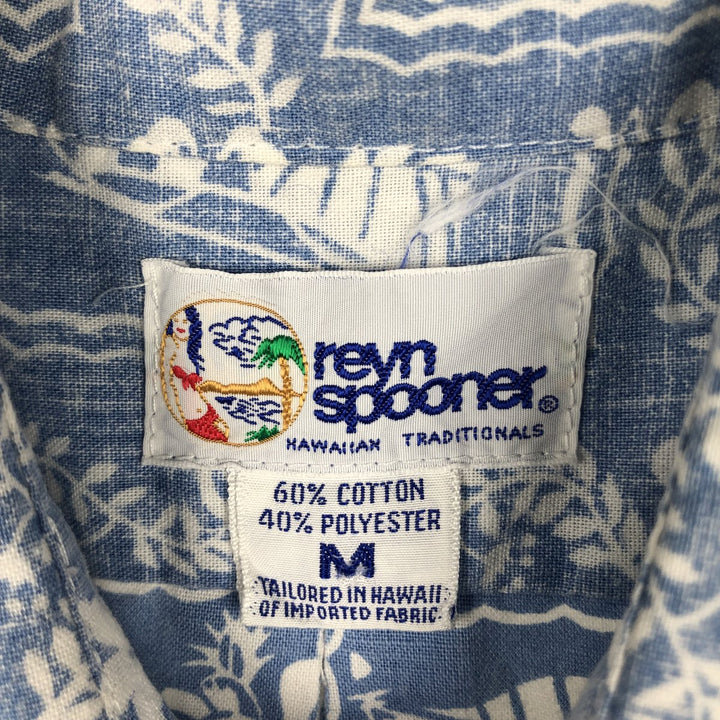 90'S Reyn Spooner swimwear tag, bikini tag, all-over print, Lahaina sailor aloha shirt, boxy shirt, men's size M equivalent. cotton Blue type light blue Vintage Second Hand