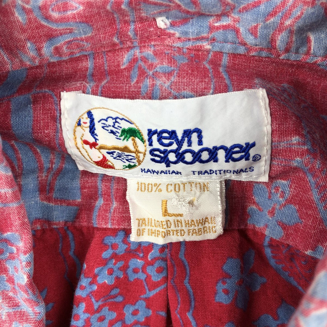 90'S Reyn Spooner swimwear tag, bikini tag, all-over print pullover, button-down, Aloha shirt, boxy shirt, men's size L equivalent. cotton pink type Vintage Second Hand