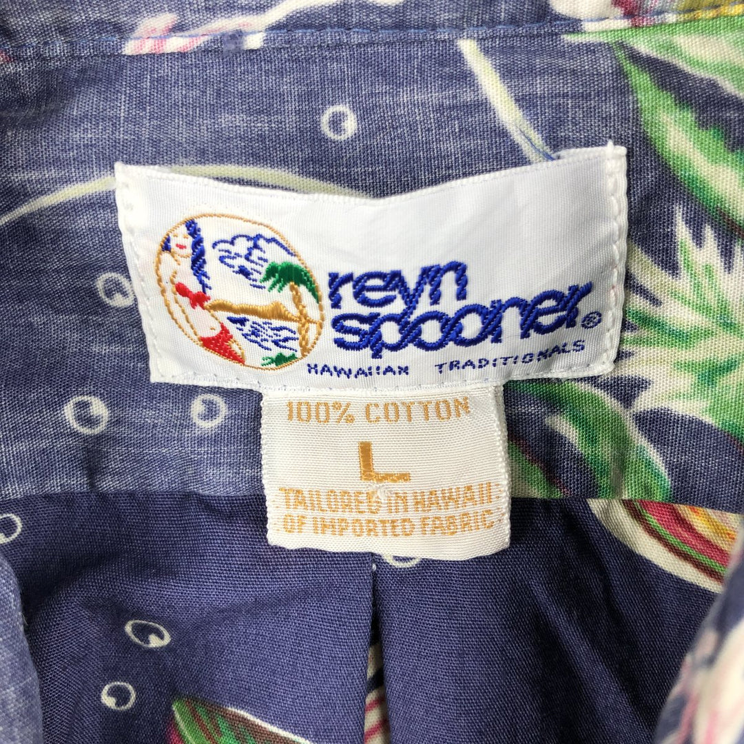 90'S Reyn Spooner swimwear tag, bikini tag, all-over print Hawaiian Aloha shirt, boxy shirt, made in Hawaii, men's size L equivalent. cotton navy blue type Vintage Second Hand