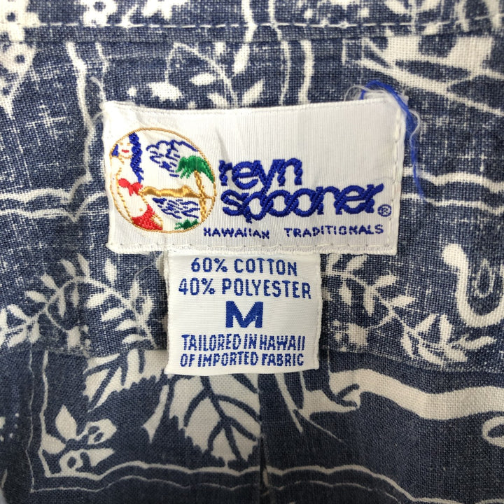 90'S Reyn Spooner swimsuit tag, bikini tag, all-over print Hawaiian aloha shirt, box shirt, made in Hawaii, men's size M cotton navy blue type Vintage Second Hand