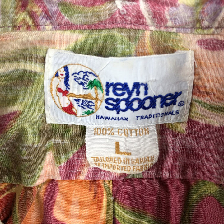 Reyn Spooner swimwear tag, bikini tag, all-over botanical pattern pullover, button-down, aloha shirt, boxy shirt. cotton pink type Vintage Second Hand