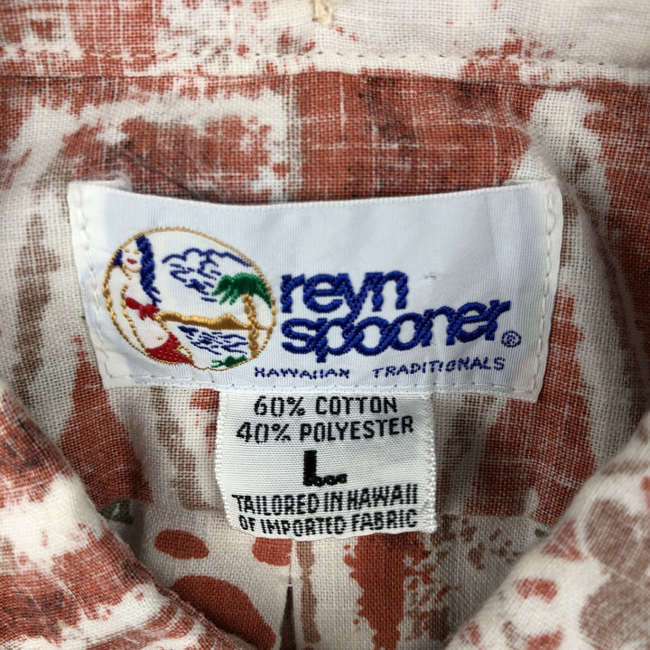 90'S Reyn Spooner swimwear tag, bikini tag, all-over print pullover, button-down, Aloha shirt, boxy shirt, men's size L equivalent. cotton white type Vintage Second Hand