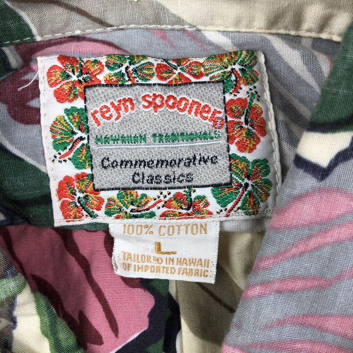 Reyn Spooner Commemorative Classics All-over Hibiscus Pattern Pullover Button-Down Aloha Shirt Boxy Shirt cotton unbleached Vintage Second Hand