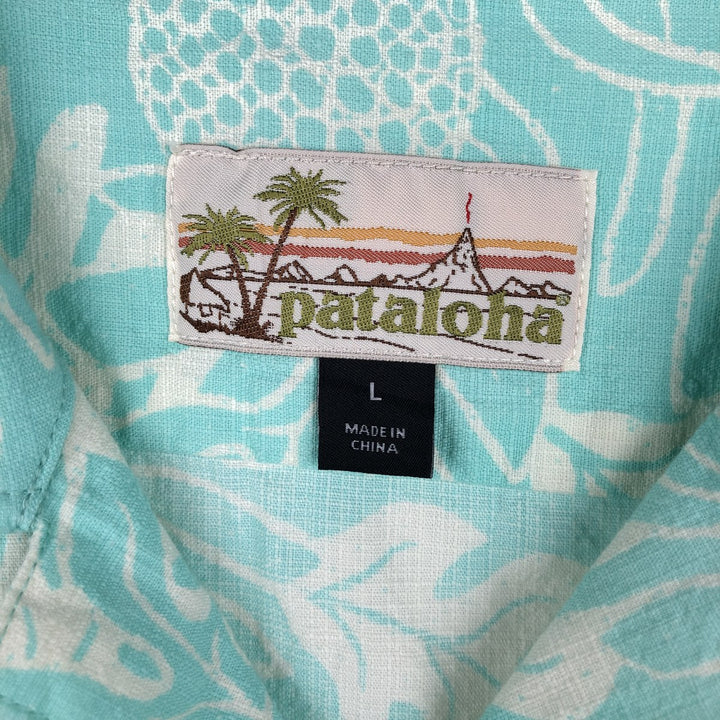 Patagonia 52566SP18 All-over print open collar Hawaiian Aloha shirt, boxy style, men's size L equivalent. Organic cotton turquoise blue Vintage Second Hand