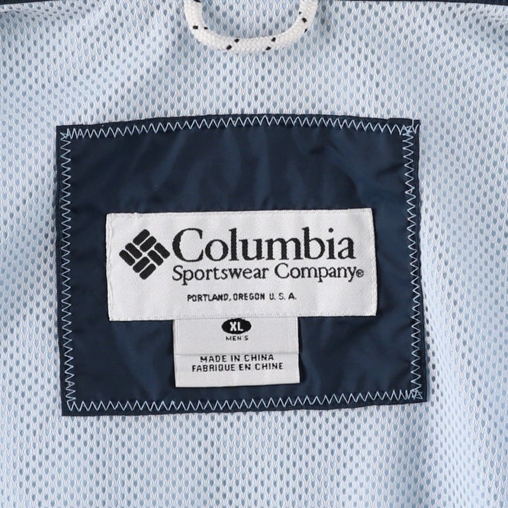 2000'S Columbia Nylon Jacket, Men's XL Nylon Blue type light blue Vintage Second Hand
