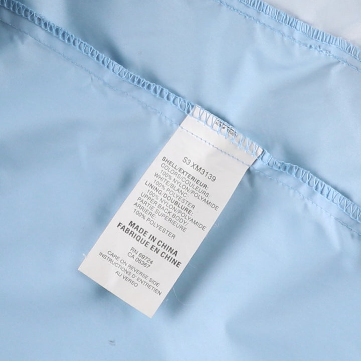 2000'S Columbia Nylon Jacket, Men's XL Nylon Blue type light blue Vintage Second Hand