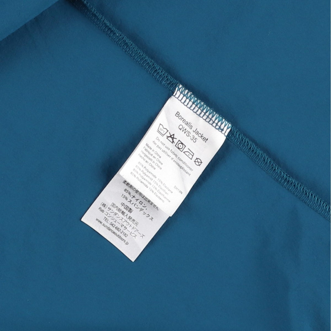 Rab Hooded Softshell Jacket, Men's Size XL Nylon blue type Vintage Second Hand