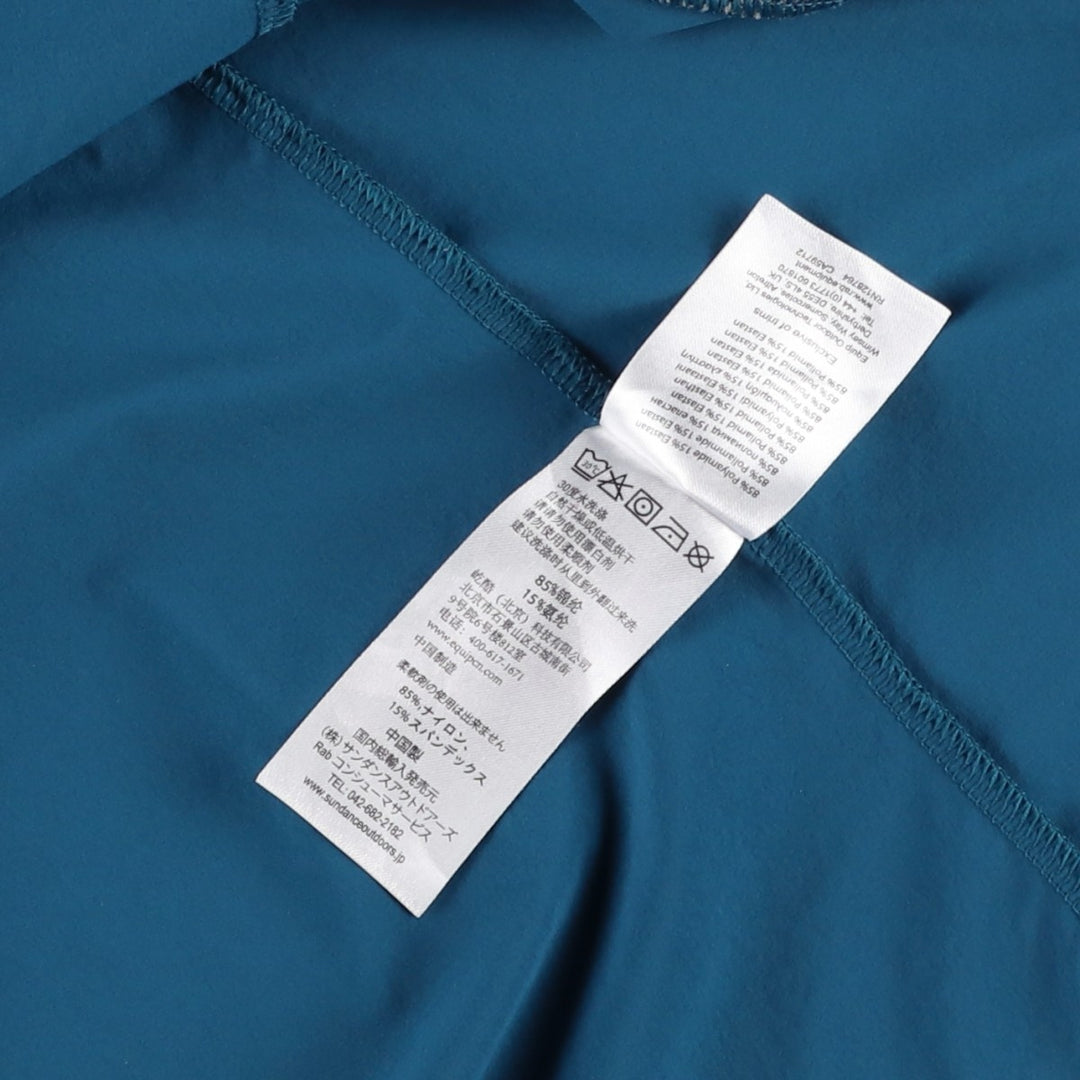 Rab Hooded Softshell Jacket, Men's Size XL Nylon blue type Vintage Second Hand