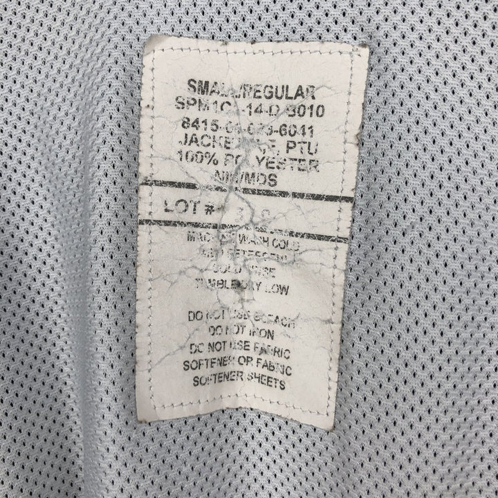 US Military PTU Training Jacket Windbreaker, Made in USA, Size Small polyester navy blue type Vintage Second Hand