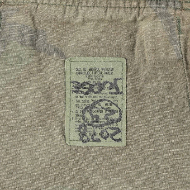 80'S US Military Genuine Camouflage Pattern Woodland Camo Ripstop BDU Military Jacket Made in USA MEDIUM-REGULAR Men's M cotton Khaki type Vintage Second Hand