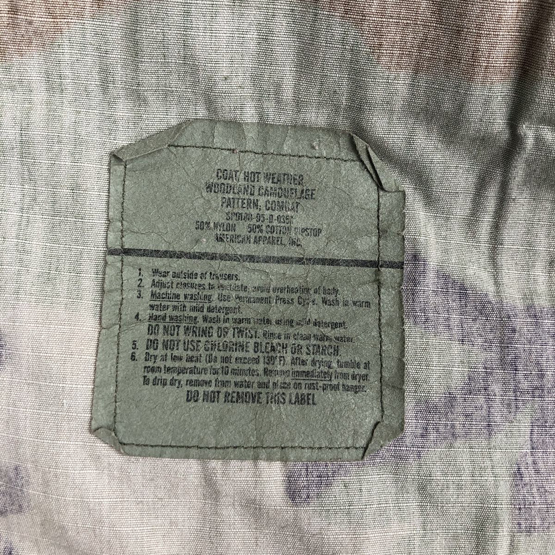90'S Camouflage Pattern Woodland Camo Ripstop BDU Military Jacket, Made in USA, MEDIUM-REGULAR (Men's M equivalent) Nylon Khaki type Vintage Second Hand