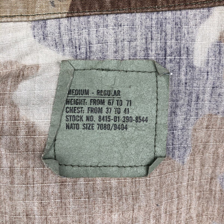 90'S Camouflage Pattern Woodland Camo Ripstop BDU Military Jacket, Made in USA, MEDIUM-REGULAR (Men's M equivalent) Nylon Khaki type Vintage Second Hand
