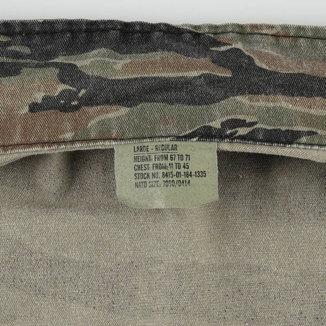 ROTHCO Civilian Camouflage Pattern Tiger Stripe Camo BDU Military Jacket, Made in USA, Men's Size L (approx.) polyester Khaki type Vintage Second Hand