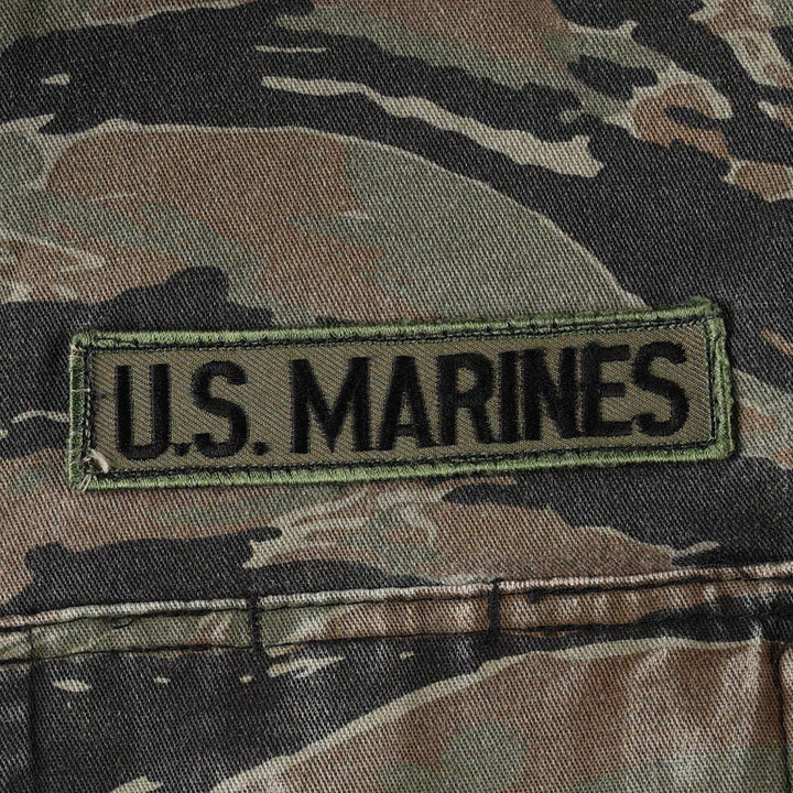 ROTHCO Civilian Camouflage Pattern Tiger Stripe Camo BDU Military Jacket, Made in USA, Men's Size L (approx.) polyester Khaki type Vintage Second Hand