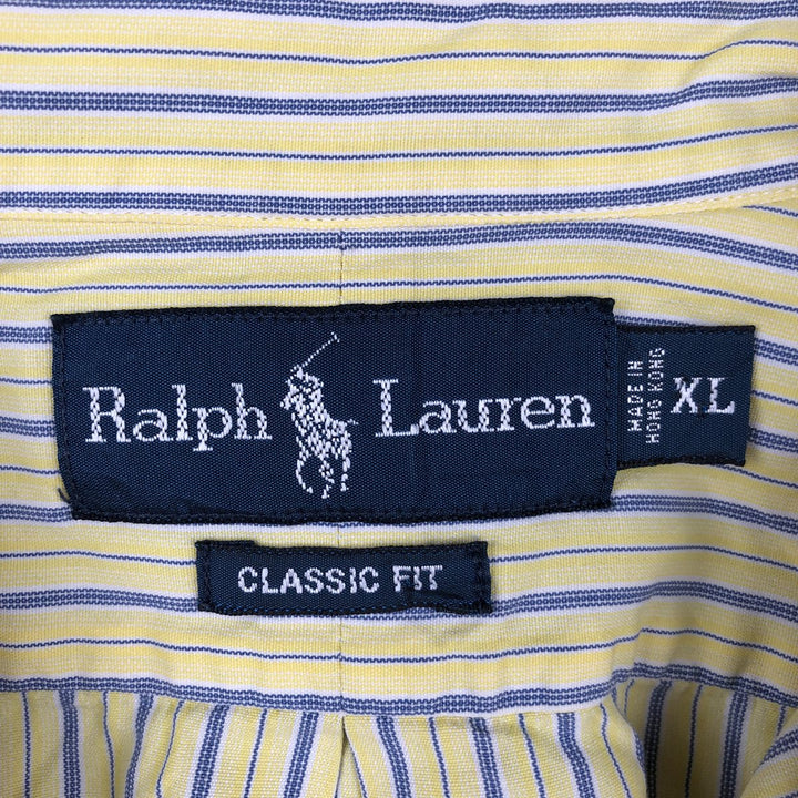 Ralph Lauren Classic Fit Short Sleeve Button Down Striped Shirt Men's XL cotton lemon yellow Vintage Second Hand