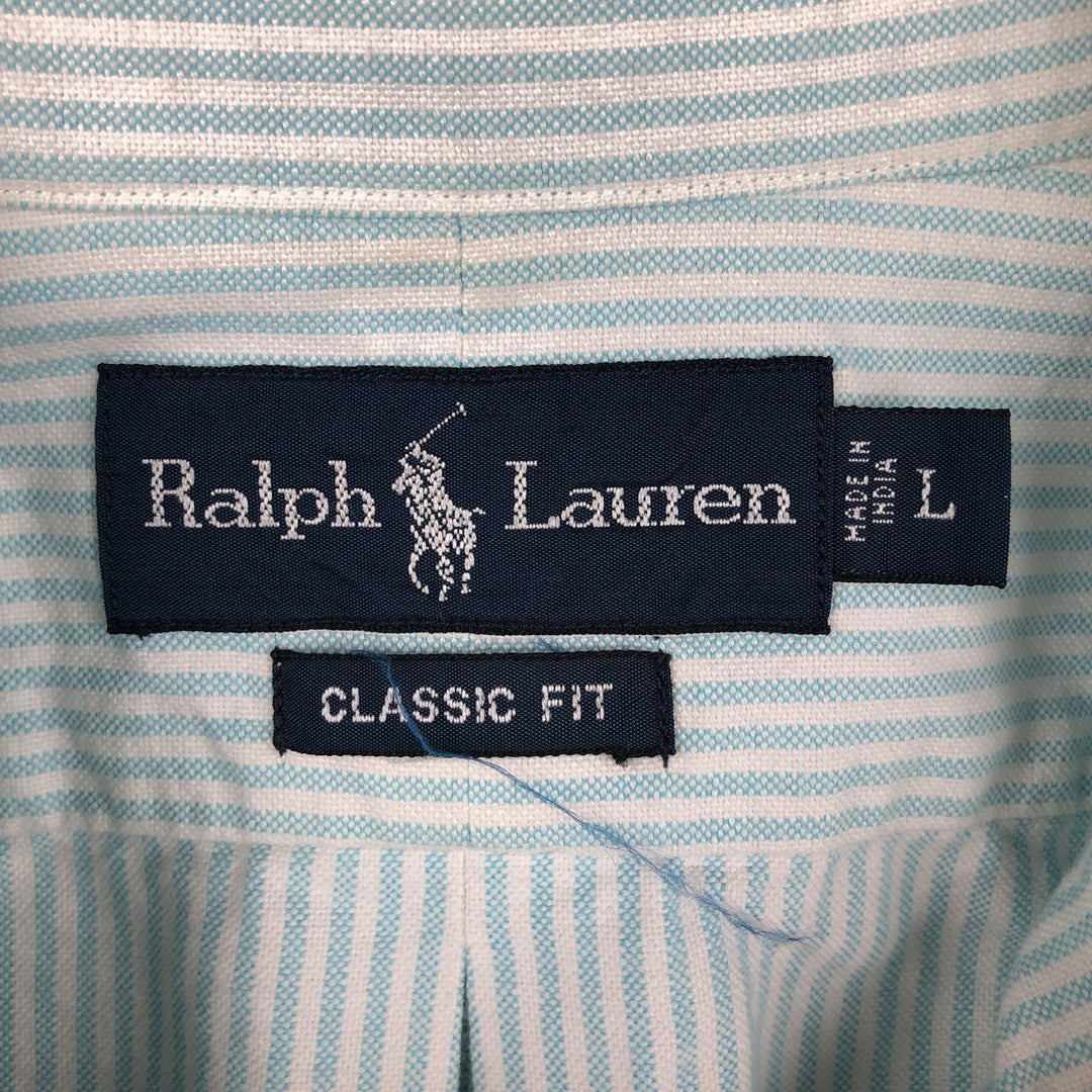 Ralph Lauren Classic Fit Short Sleeve Button Down Striped Shirt Men's Size L cotton white type Vintage Second Hand
