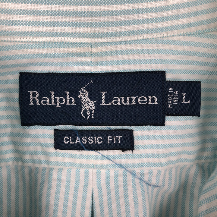 Ralph Lauren Classic Fit Short Sleeve Button Down Striped Shirt Men's Size L cotton white type Vintage Second Hand