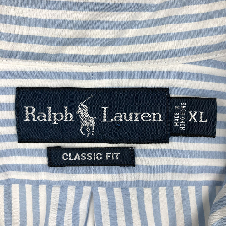 Ralph Lauren Classic Fit Short Sleeve Button Down Striped Shirt Men's XL cotton blue type Vintage Second Hand