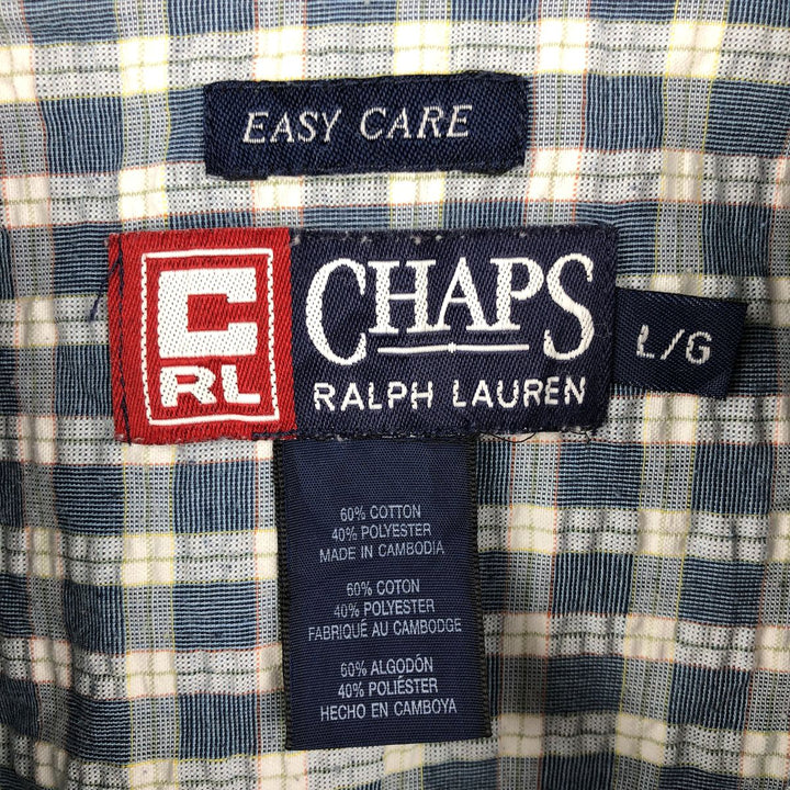 Ralph Lauren CHAPS EASY CARE seersucker short-sleeved button-down check shirt, men's size L (approx.) cotton Blue type light blue Vintage Second Hand