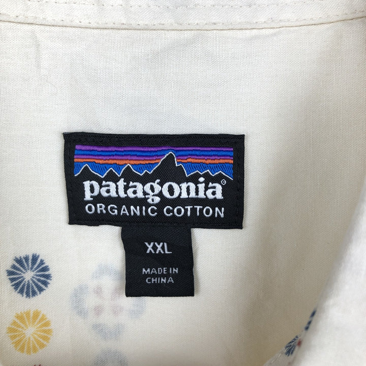 Patagonia 52691SP20 All-over print short-sleeved polycotton shirt, men's size XXL equivalent. Organic cotton ivory Vintage Second Hand