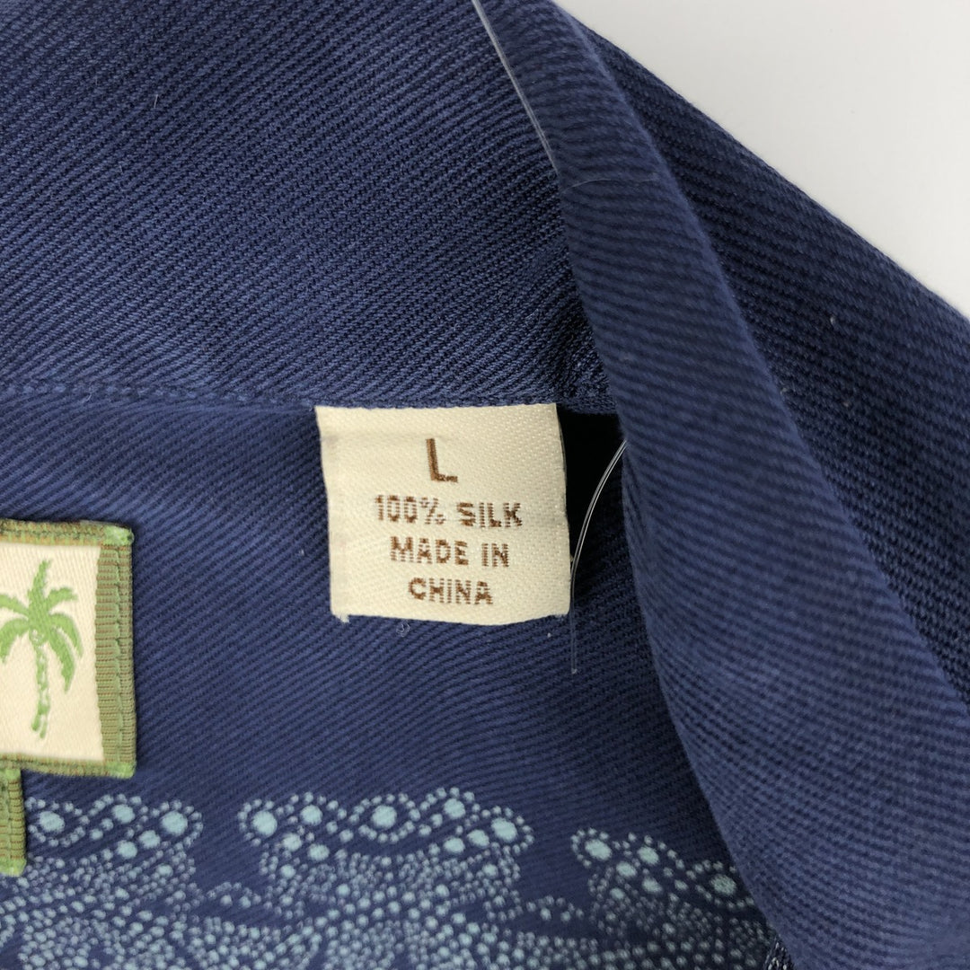 Pusser's Short-Sleeve Open-Collar Mexican Shirt, Cuban Shirt, Boxy Shirt, Men's Size L silk navy blue type Vintage Second Hand