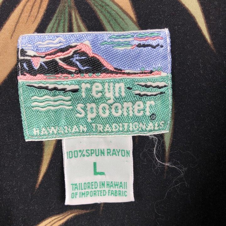 80s-90'S Reyn Spooner Diamond Head tag all-over leaf pattern rayon aloha shirt, boxy fit, men's size L (approx.) Rayon black type Vintage Second Hand