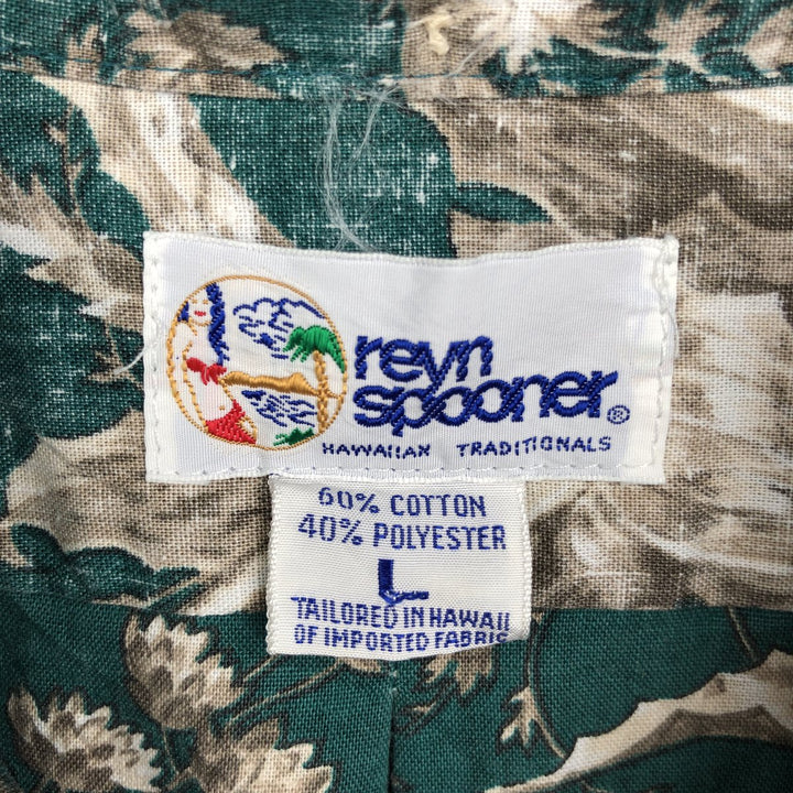 90'S Reyn Spooner Bikini Tag Botanical Pattern Pullover Button-Down Aloha Shirt Boxy Shirt Men's Size L (approx.) cotton blue type Vintage Second Hand