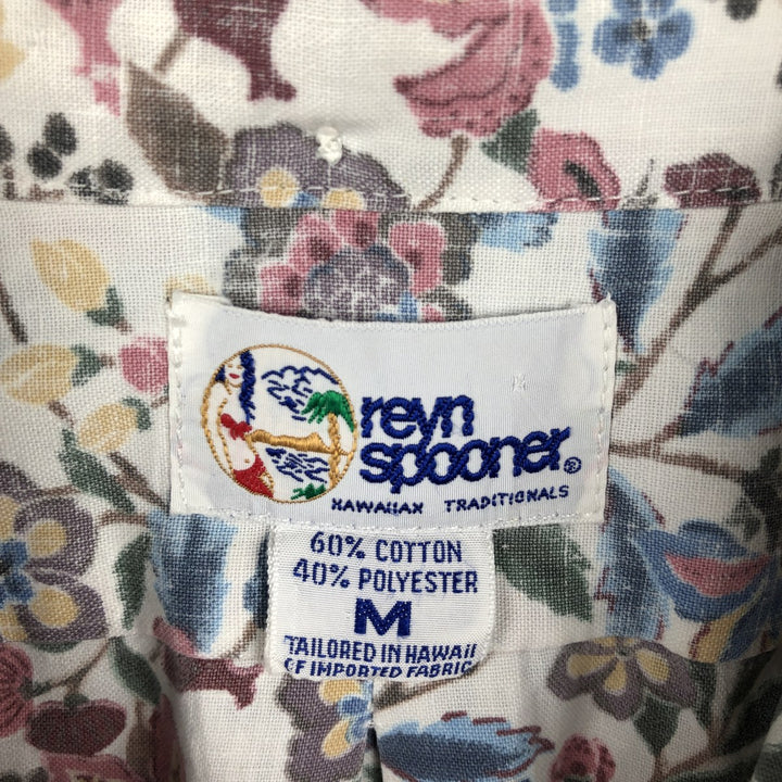 90'S Reyn Spooner Swimwear Tag All-over Botanical Pattern Pullover Button-down Aloha Shirt Men's Size M (approx.) cotton white type Vintage Second Hand