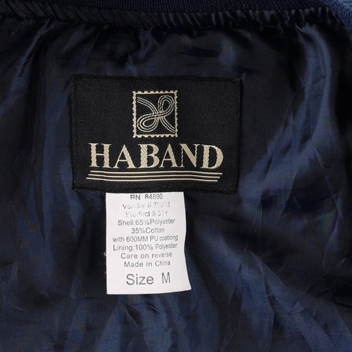 90s~00'S HABAND Derby Jacket Cup Shoulder Jacket Men's M size polyester navy blue type Vintage Second Hand