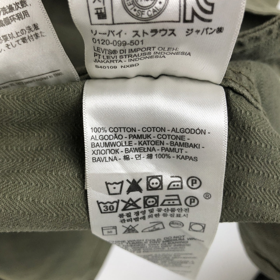Levi's HBT Herringbone Twill Hooded Military Jacket, Men's Size L (approx.) cotton Khaki type Vintage Second Hand