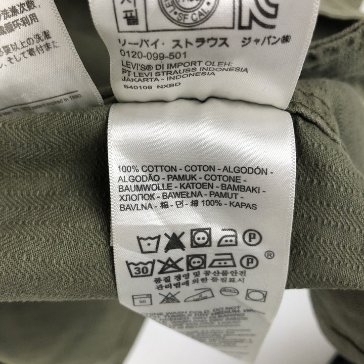 Levi's HBT Herringbone Twill Hooded Military Jacket, Men's Size L (approx.) cotton Khaki type Vintage Second Hand