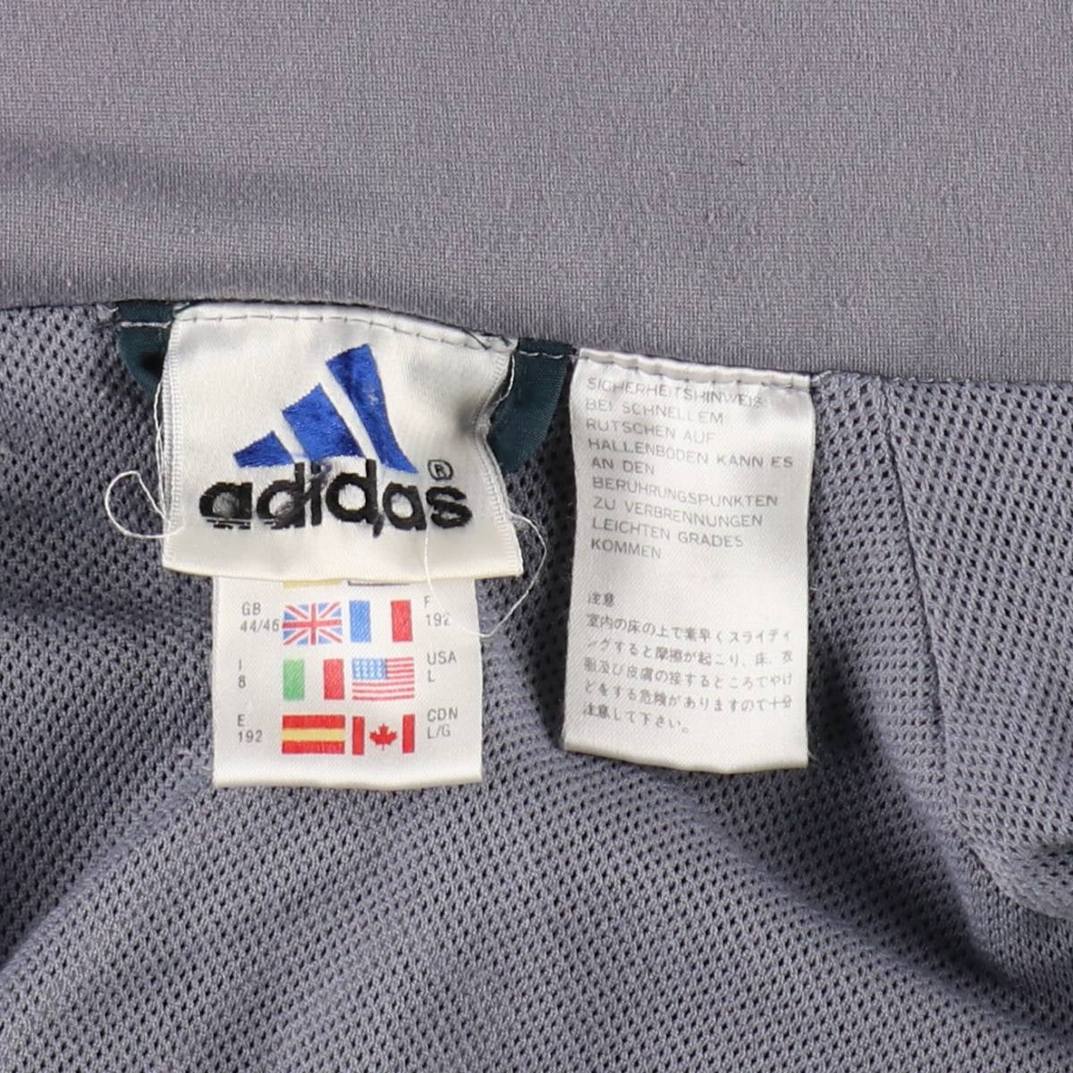 90年代 アディダス adidas バックロゴ ウインドブレーカー メンズL相当