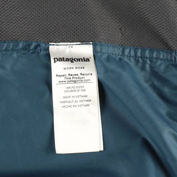 Patagonia 27236SP17 Light Variable Hoodie Mountain Parka Shell Jacket, Men's Size L (approx.) polyester Green type dark green Vintage Second Hand