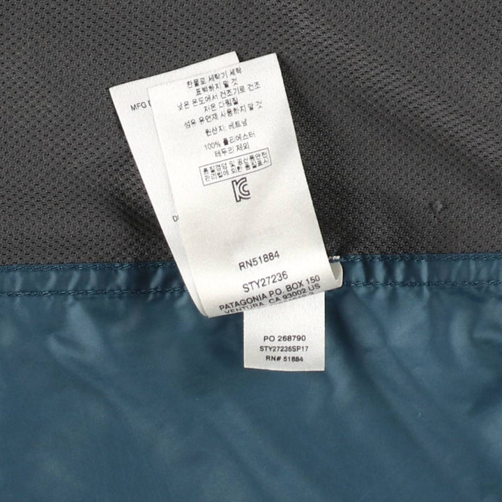 Patagonia 27236SP17 Light Variable Hoodie Mountain Parka Shell Jacket, Men's Size L (approx.) polyester Green type dark green Vintage Second Hand