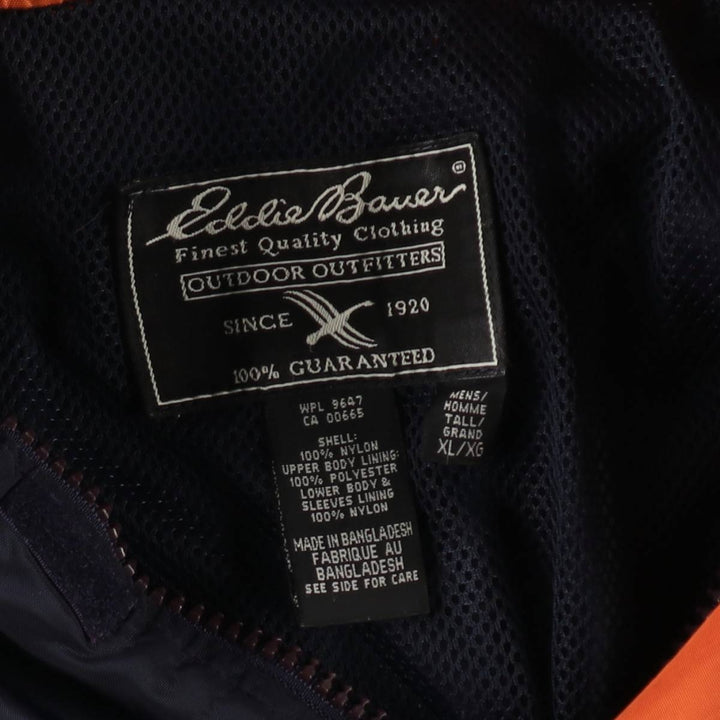 Eddie Bauer Anorak Jacket, Men's Size XL (approx.) Nylon navy blue type Vintage Second Hand