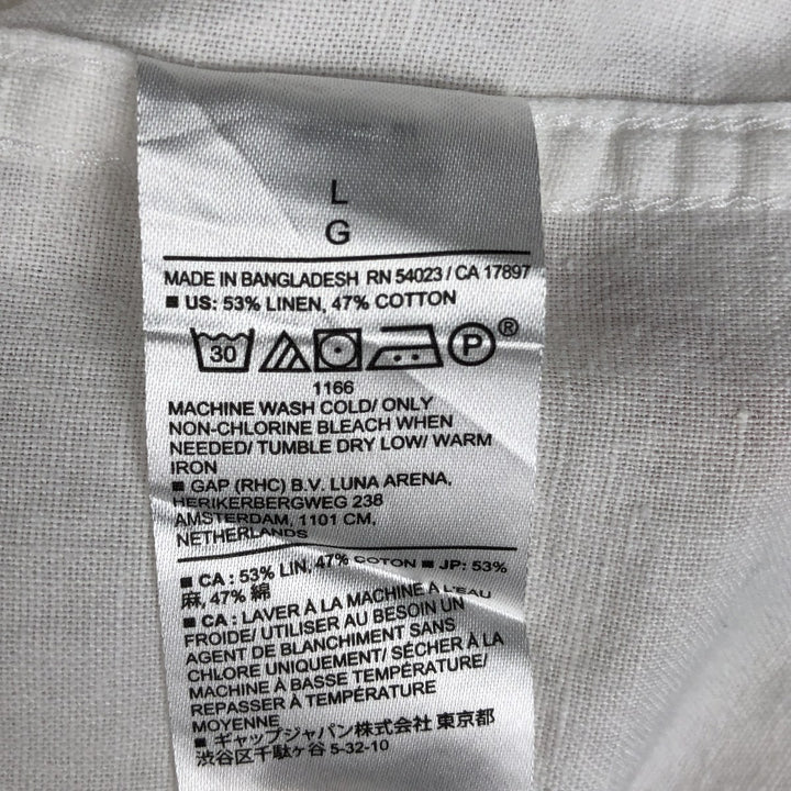 Banana Republic Standard Fit Short-Sleeve Open Collar Cotton x Linen Shirt, Boxy Shirt, Men's Size L (approx.) linen white type Vintage Second Hand