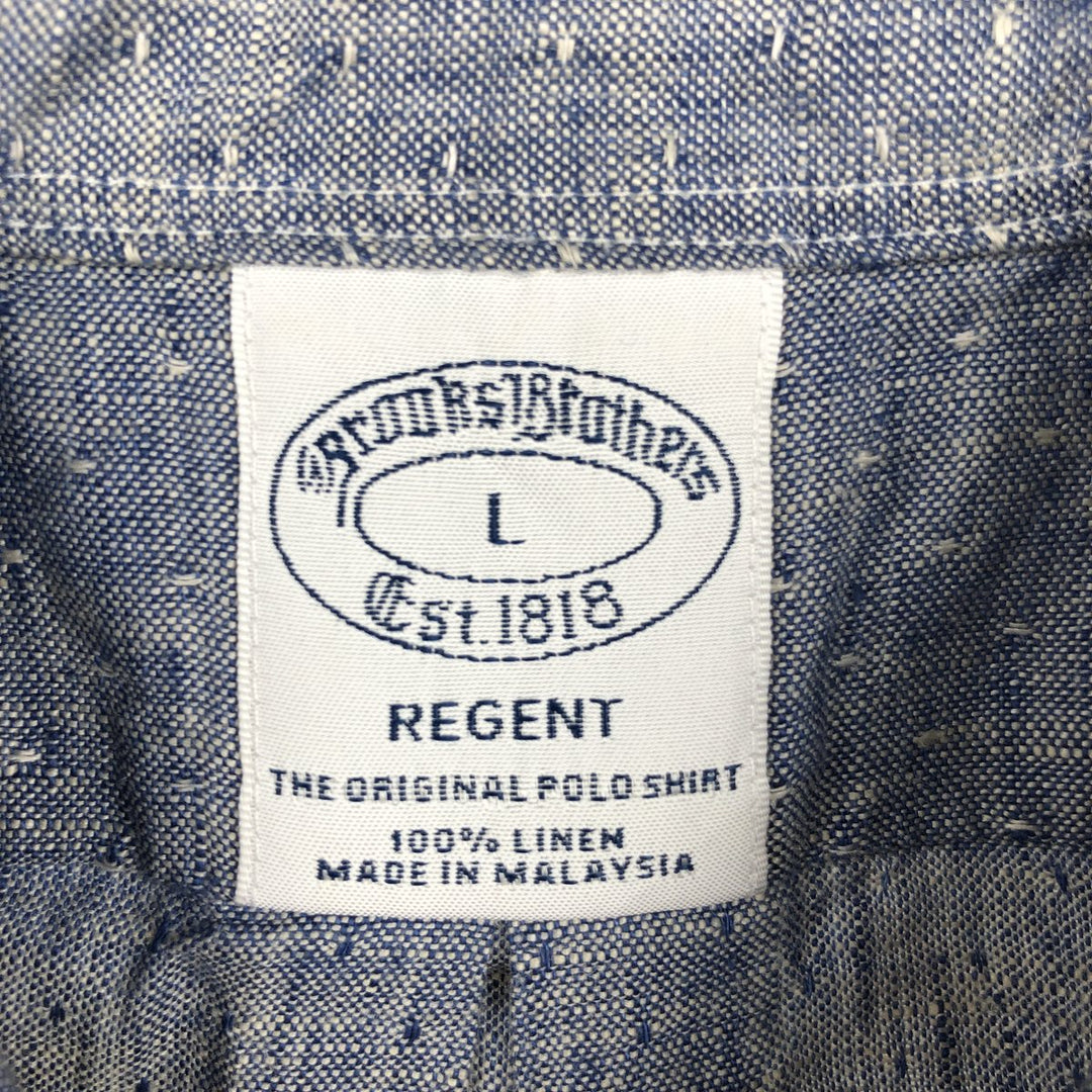 Brooks Brothers Est.1818 short sleeve linen button-down shirt, men's size L linen navy blue type Vintage Second Hand