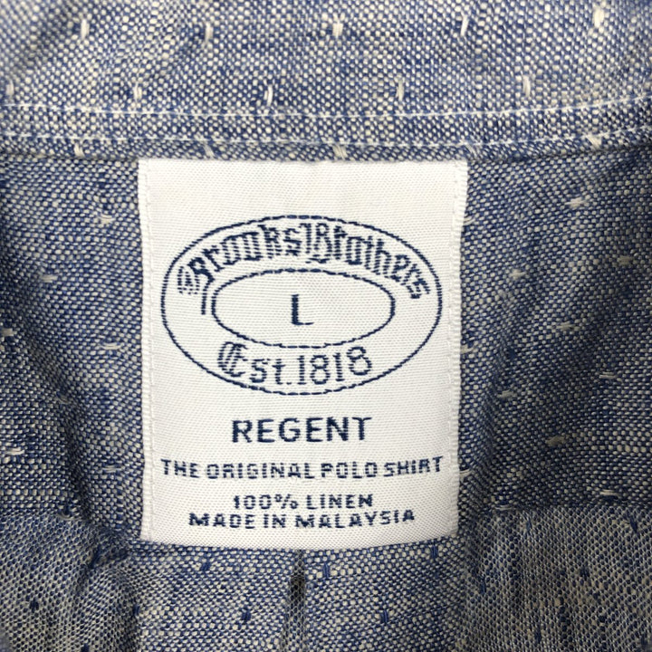 Brooks Brothers Est.1818 short sleeve linen button-down shirt, men's size L linen navy blue type Vintage Second Hand