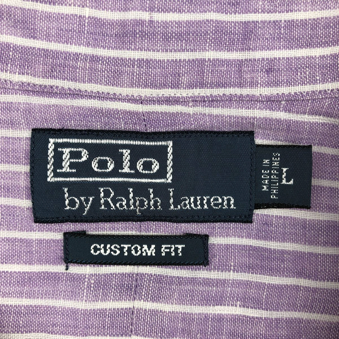 Ralph Lauren POLO by Ralph Lauren CUSTOM FIT Stripe Pattern Long-Sleeve Linen Shirt (Men's Size L equivalent) linen purple type Vintage Second Hand