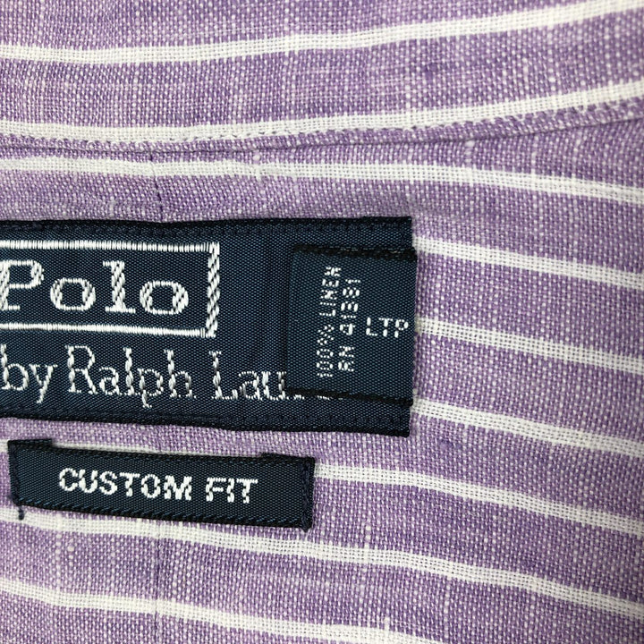 Ralph Lauren POLO by Ralph Lauren CUSTOM FIT Stripe Pattern Long-Sleeve Linen Shirt (Men's Size L equivalent) linen purple type Vintage Second Hand