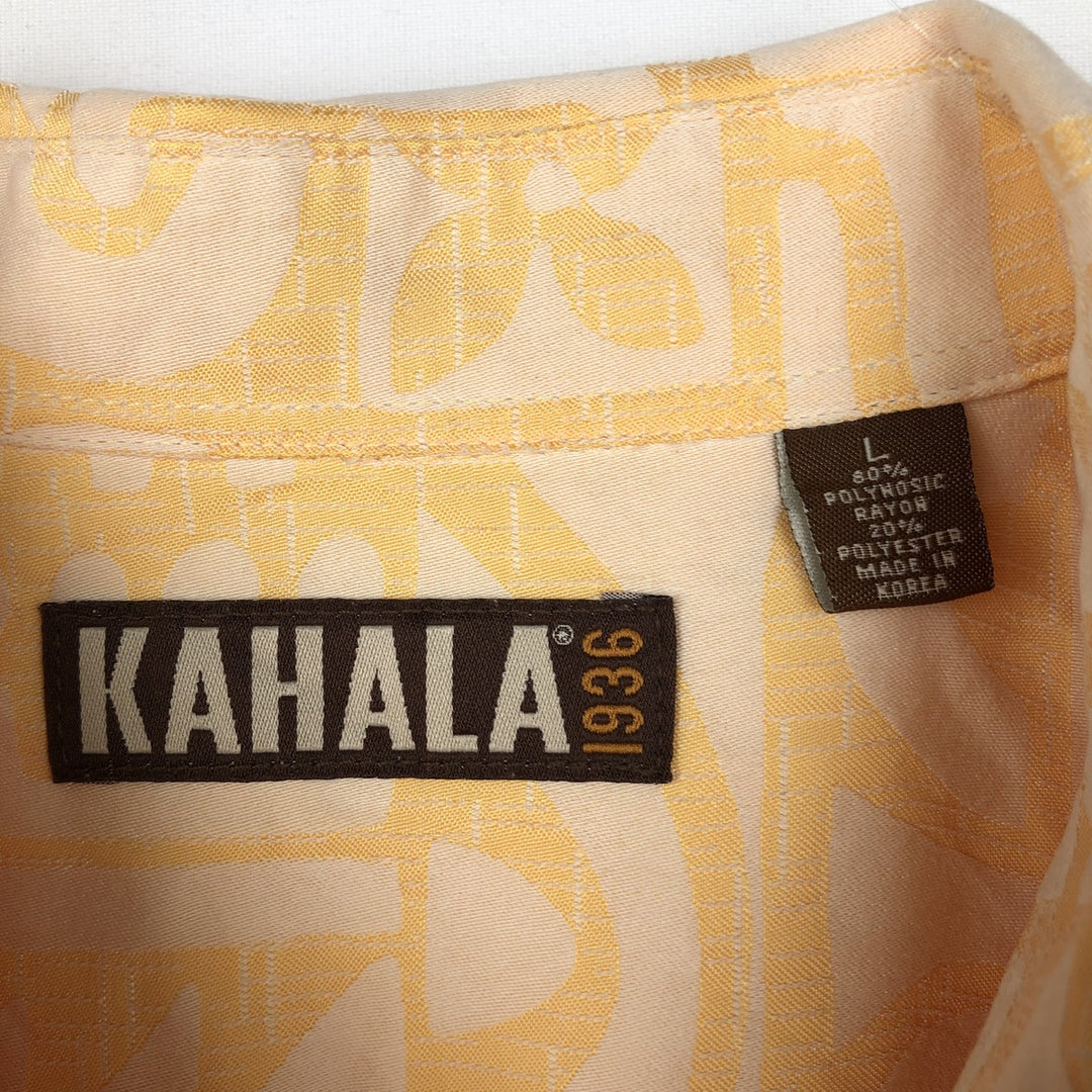 KAHALA All-over Geometric Pattern Rayon Hawaiian Aloha Shirt, Boxy Shirt, Men's Size L (approx.) Rayon orange type Vintage Second Hand