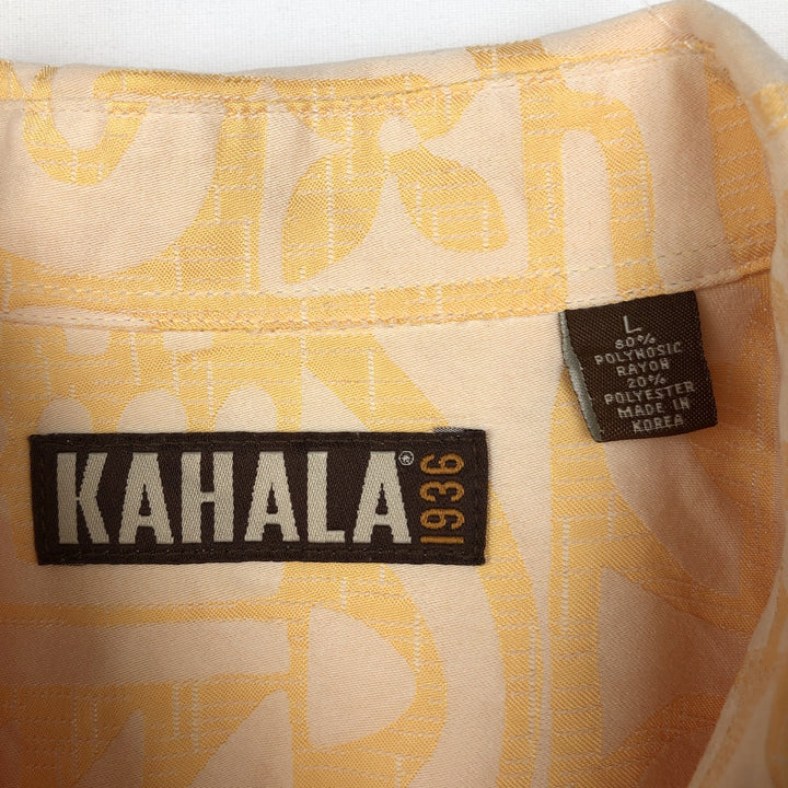 KAHALA All-over Geometric Pattern Rayon Hawaiian Aloha Shirt, Boxy Shirt, Men's Size L (approx.) Rayon orange type Vintage Second Hand
